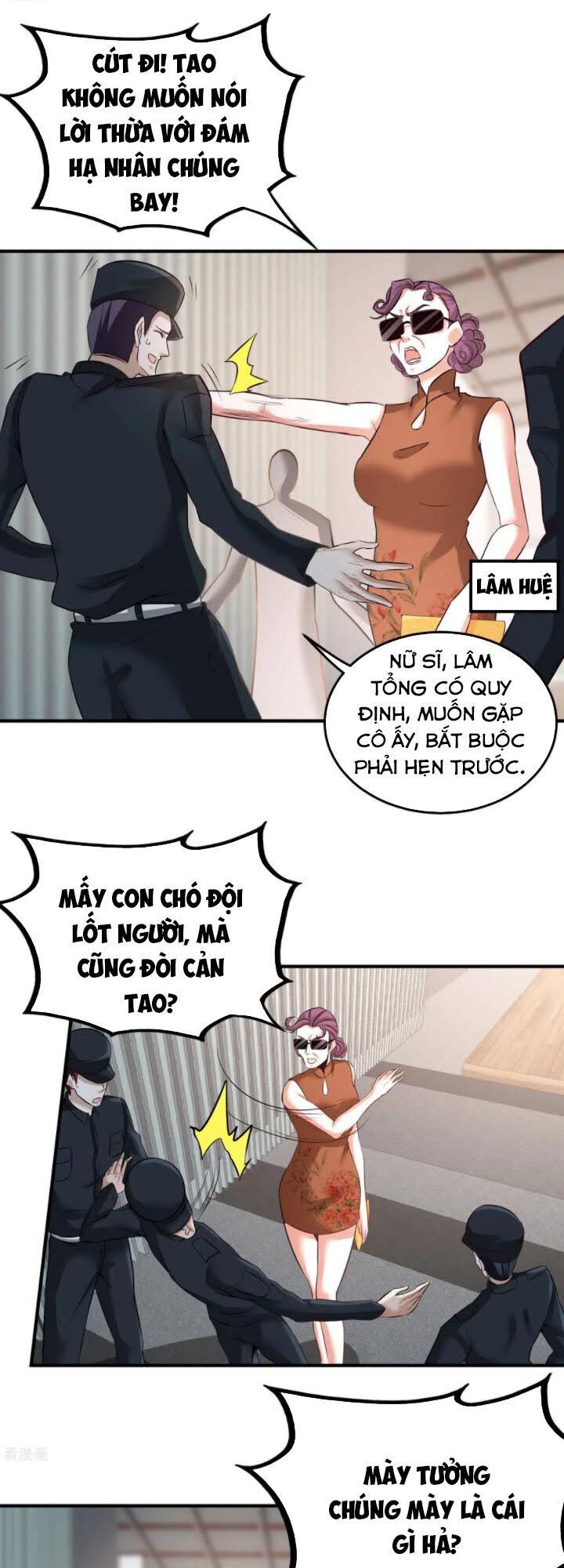 Long Vương Điện