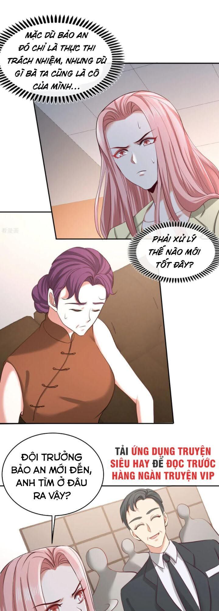 Long Vương Điện