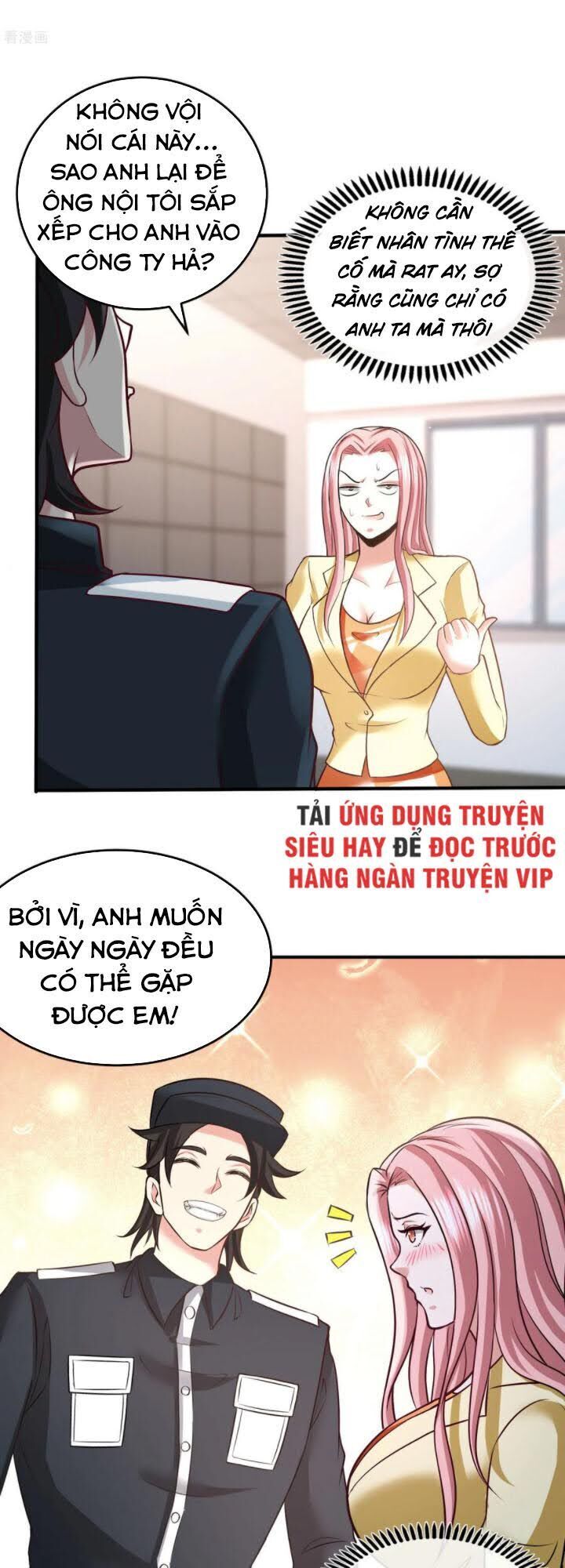 Long Vương Điện
