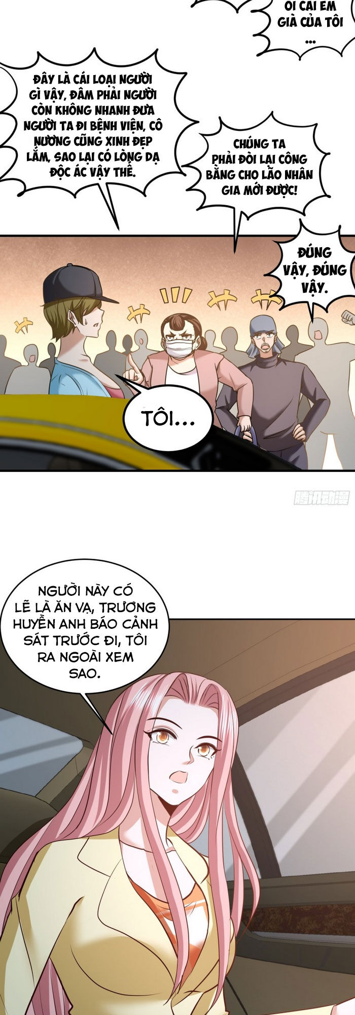 Long Vương Điện