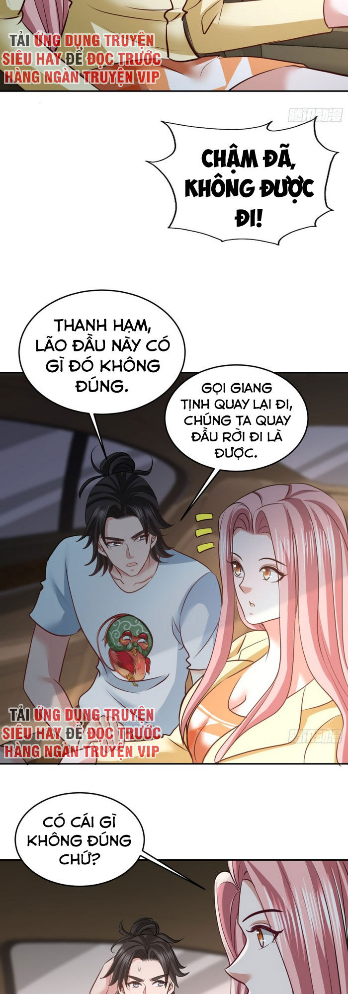 Long Vương Điện
