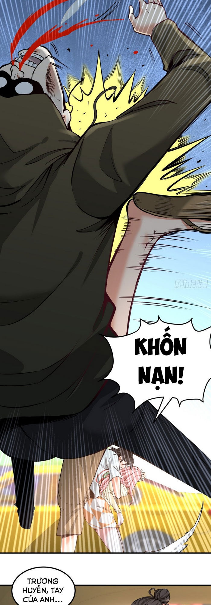 Long Vương Điện