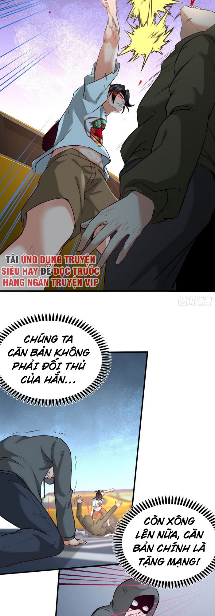 Long Vương Điện