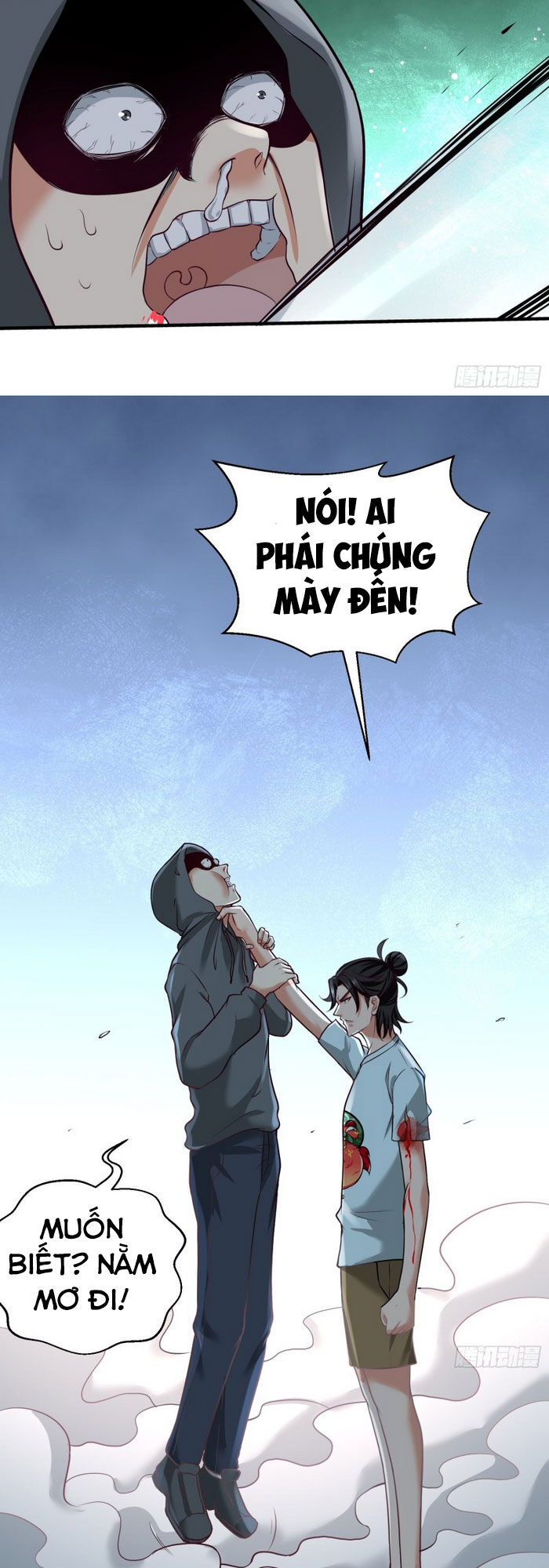 Long Vương Điện