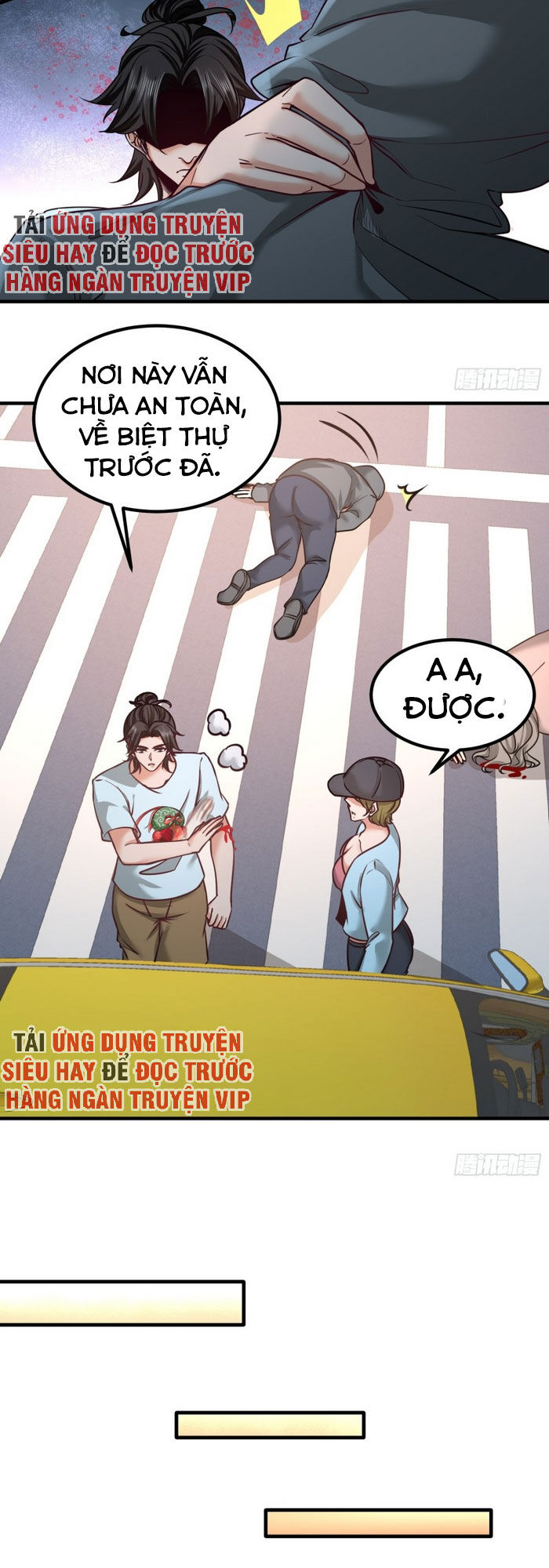 Long Vương Điện