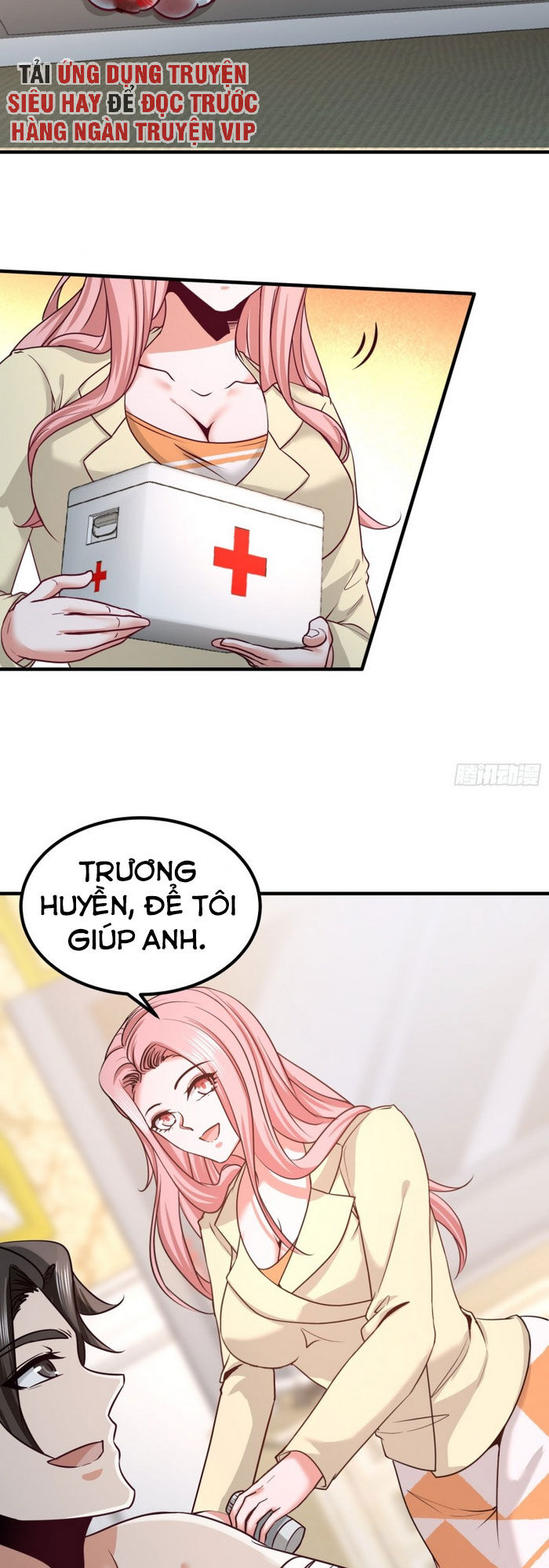 Long Vương Điện