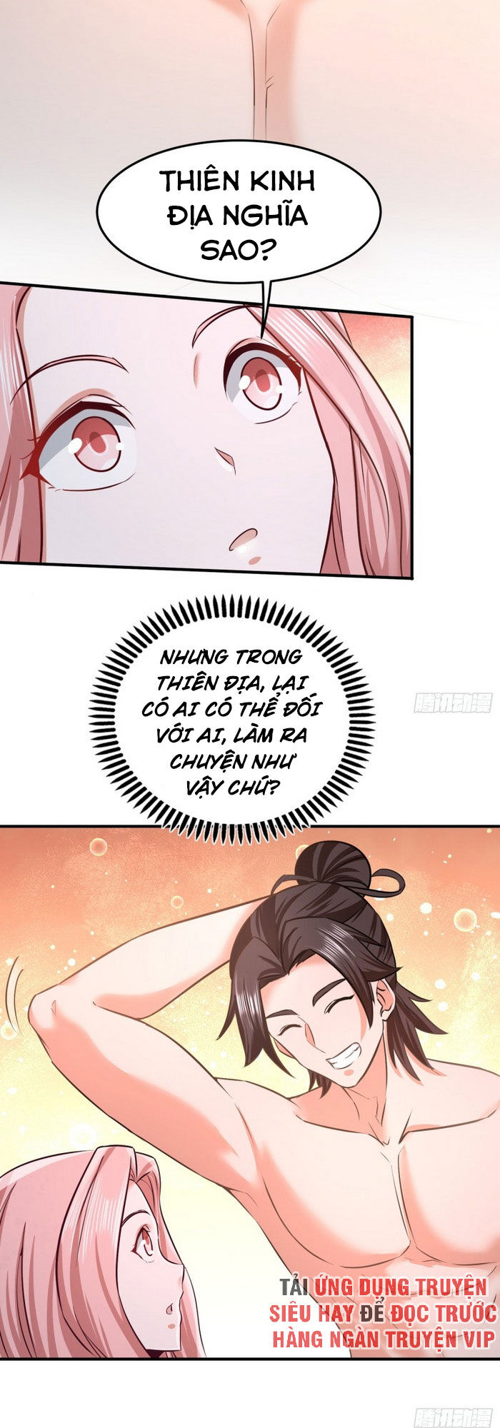 Long Vương Điện