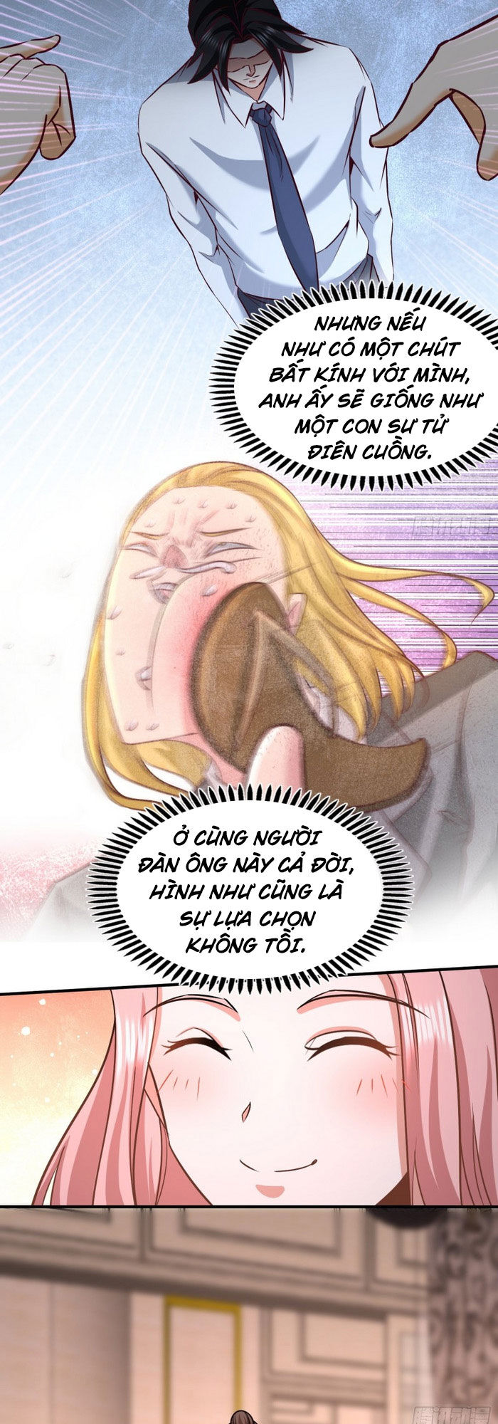 Long Vương Điện
