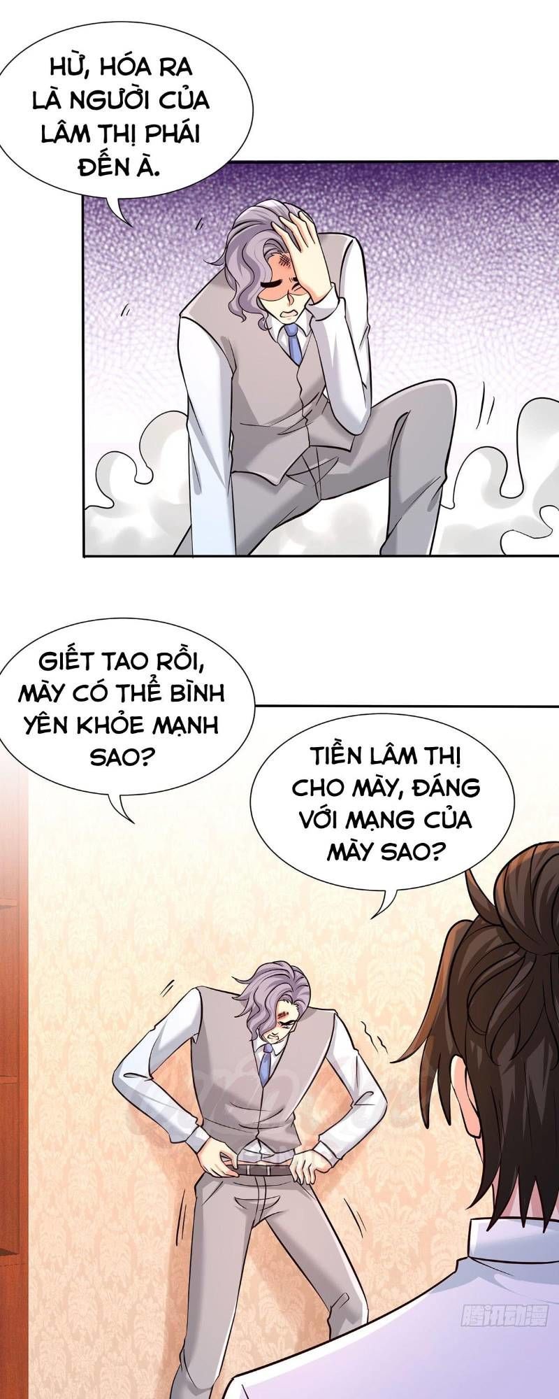 Long Vương Điện