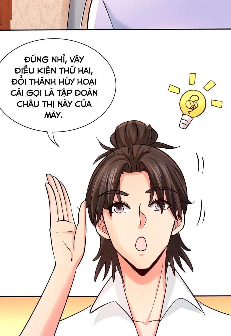 Long Vương Điện
