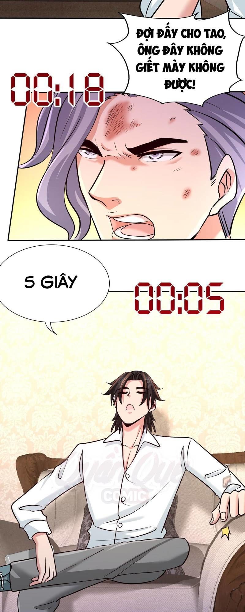 Long Vương Điện