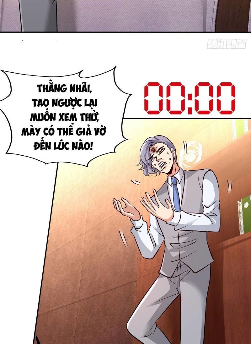 Long Vương Điện
