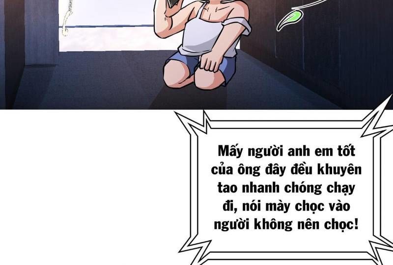 Long Vương Điện