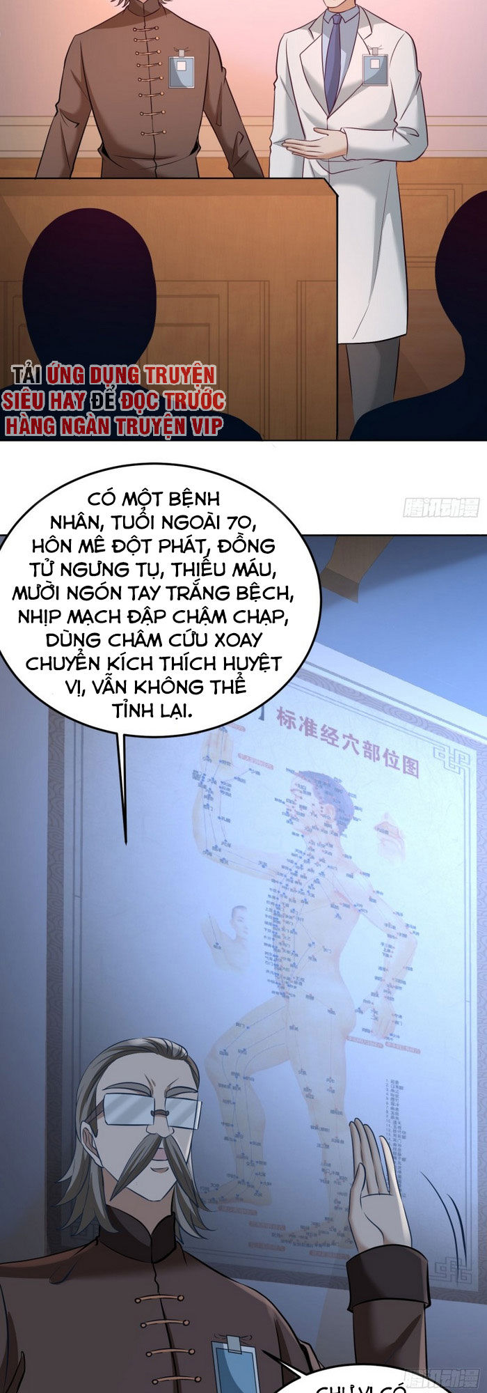 Long Vương Điện
