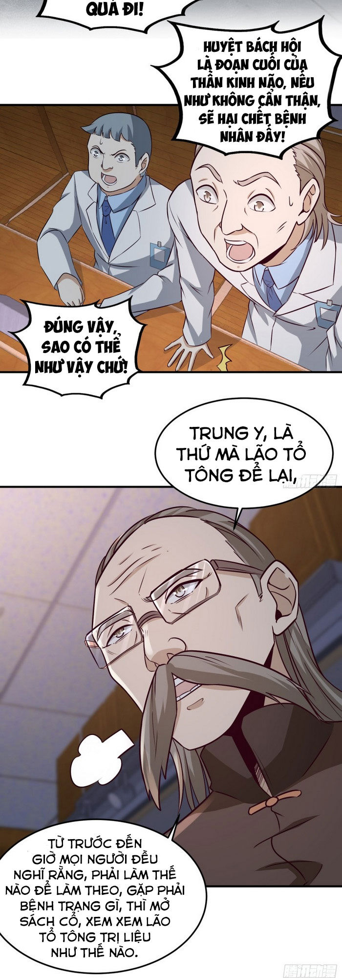 Long Vương Điện