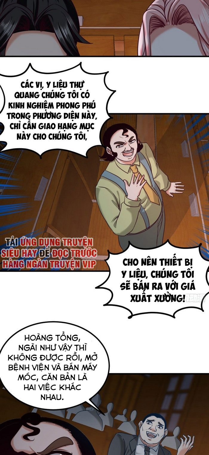 Long Vương Điện