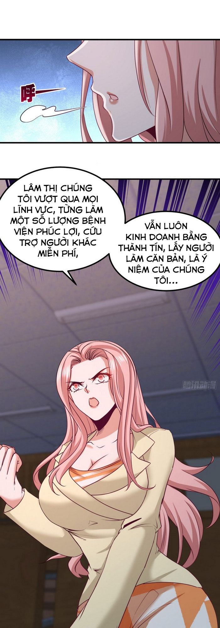 Long Vương Điện
