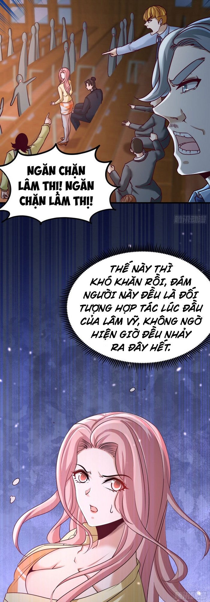 Long Vương Điện