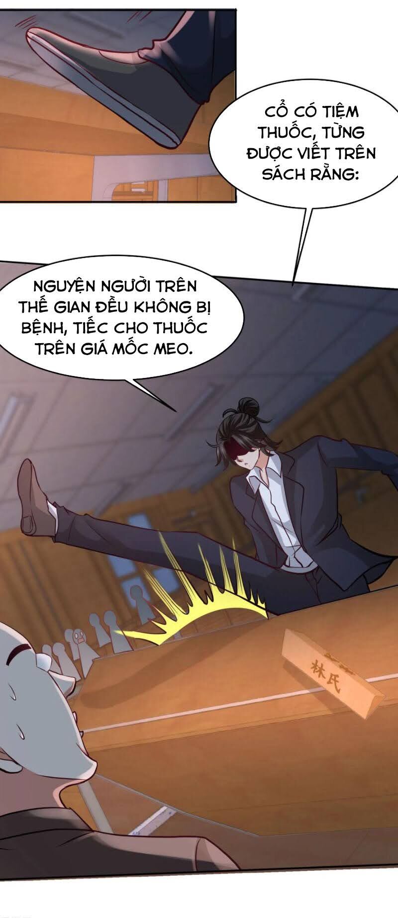 Long Vương Điện
