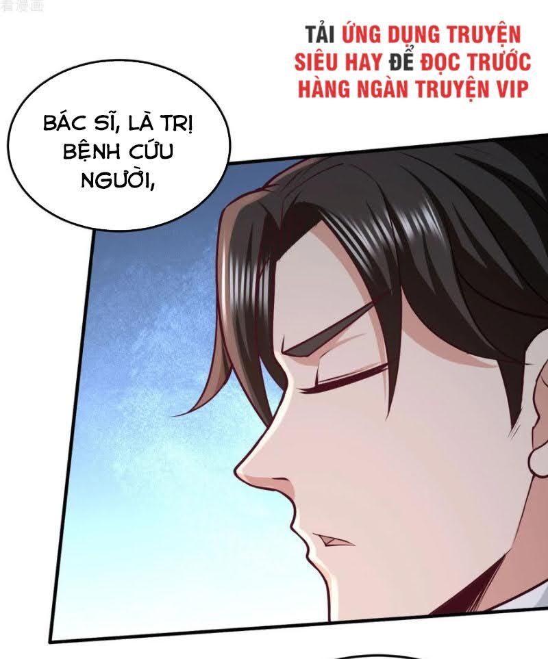 Long Vương Điện