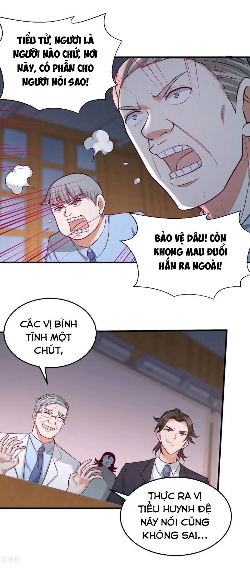 Long Vương Điện