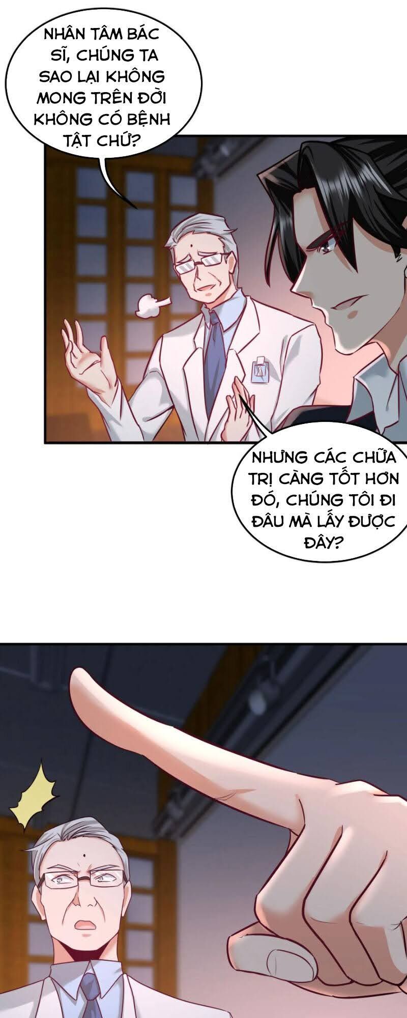 Long Vương Điện