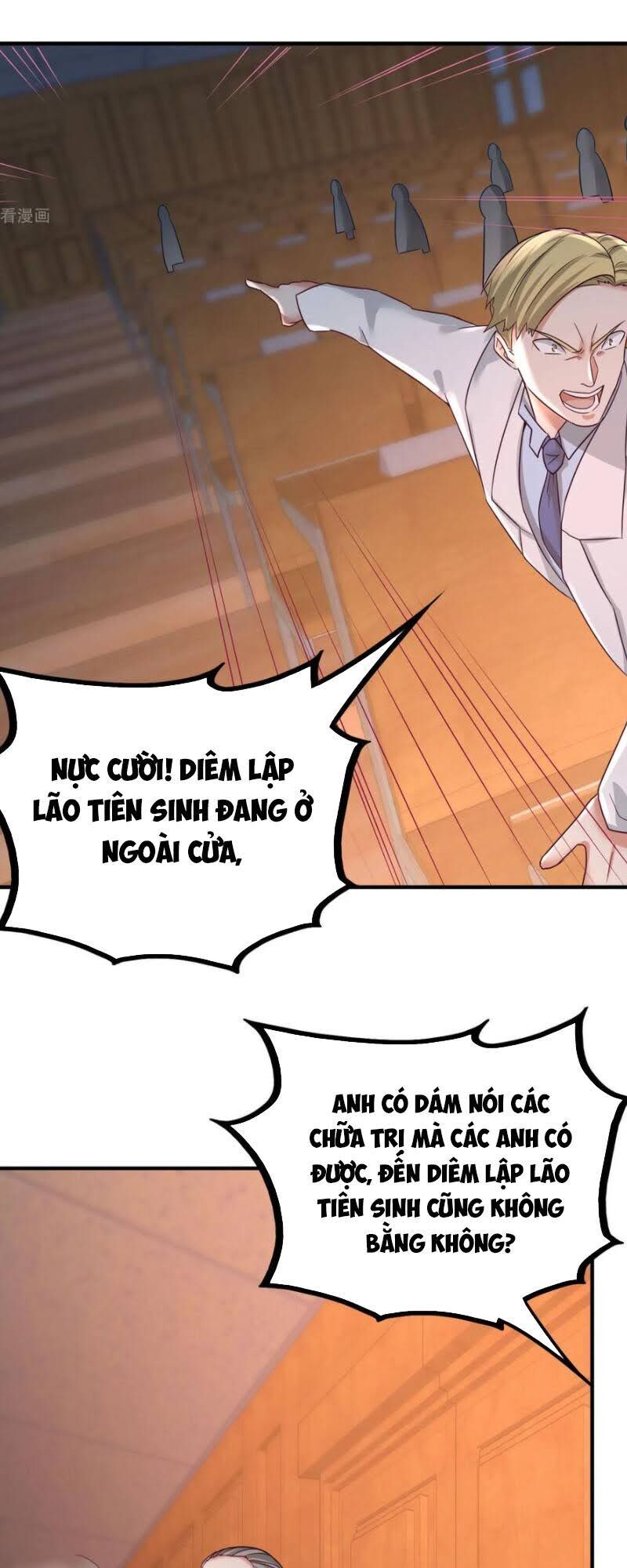 Long Vương Điện