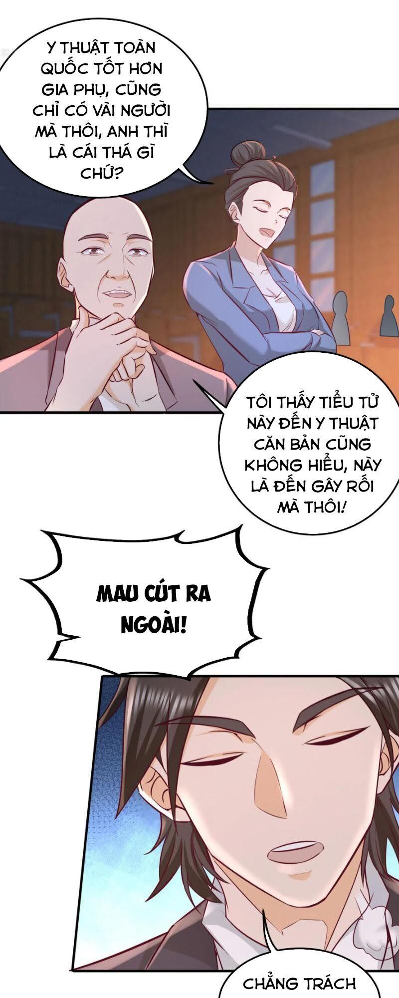 Long Vương Điện