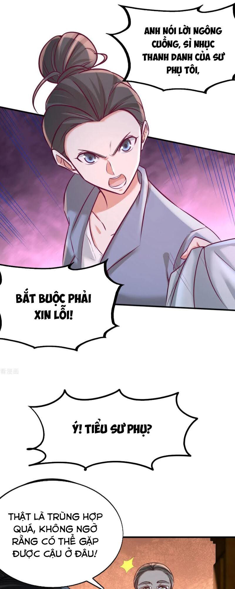 Long Vương Điện