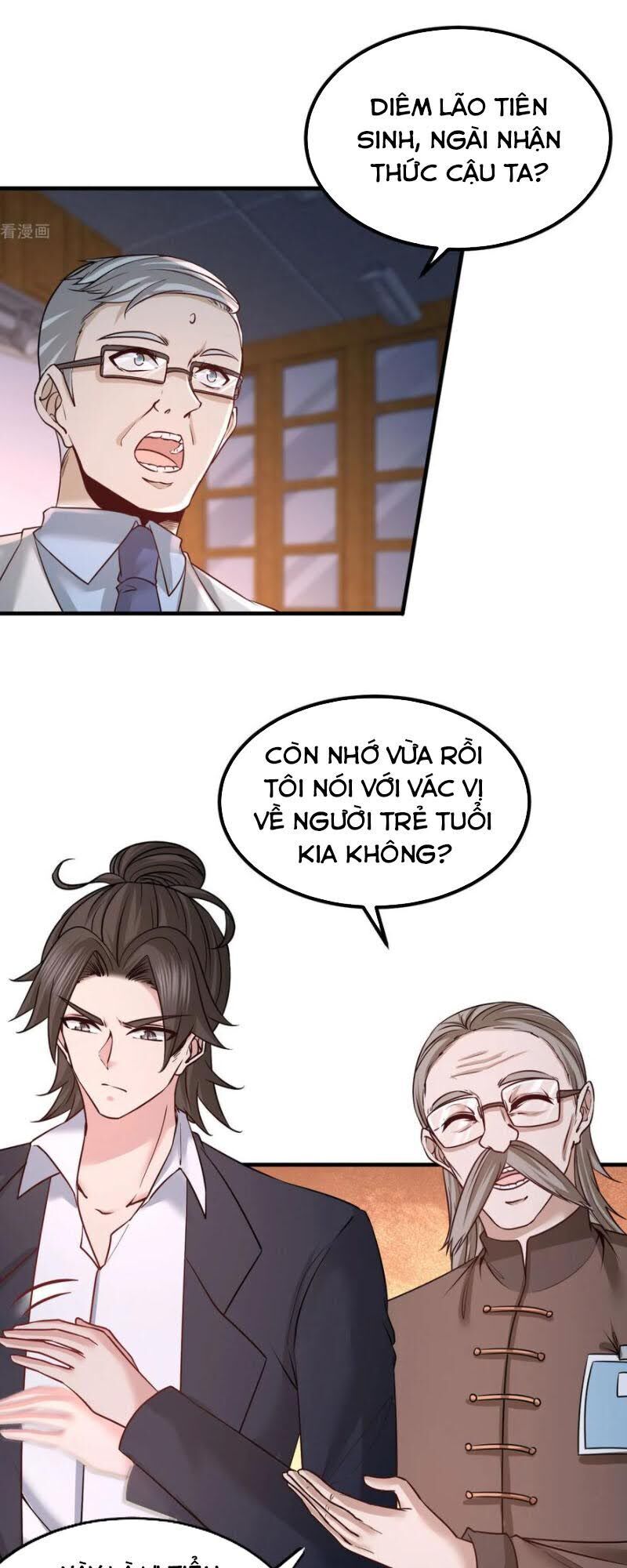 Long Vương Điện