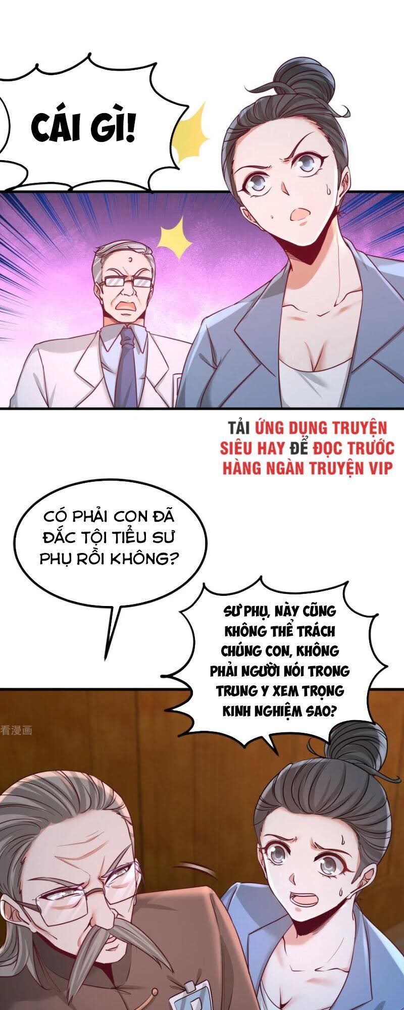 Long Vương Điện