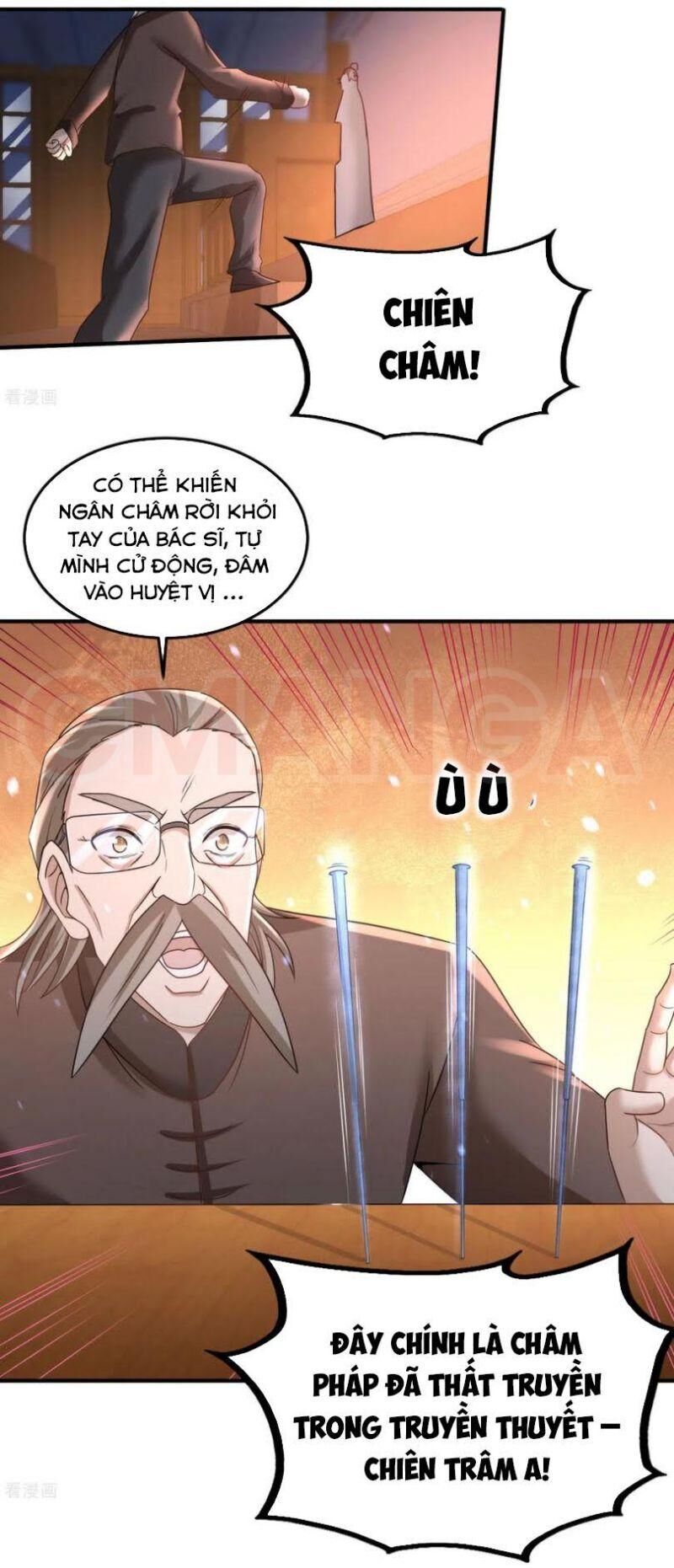 Long Vương Điện