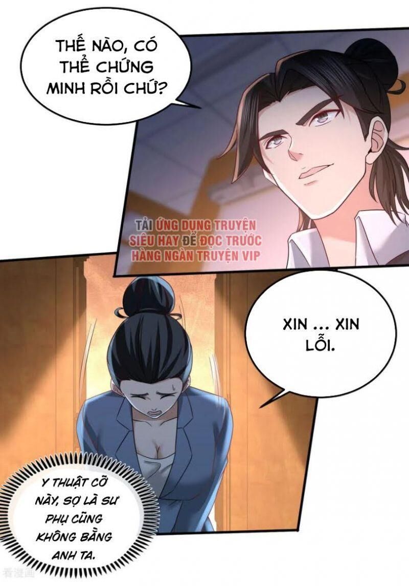 Long Vương Điện