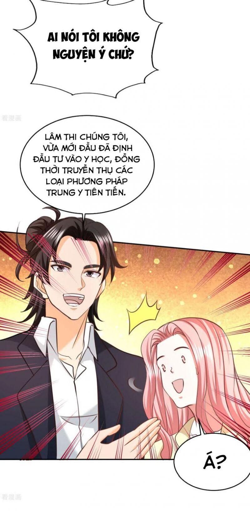 Long Vương Điện