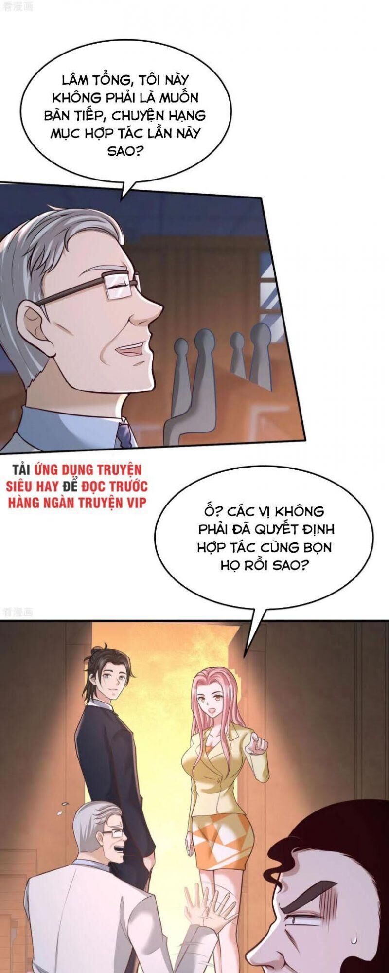 Long Vương Điện