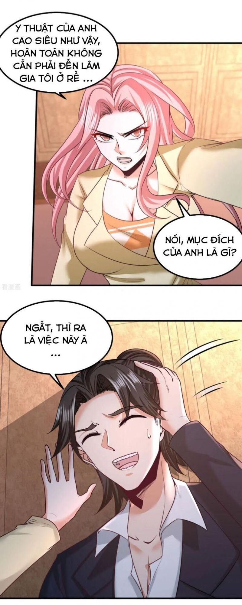 Long Vương Điện