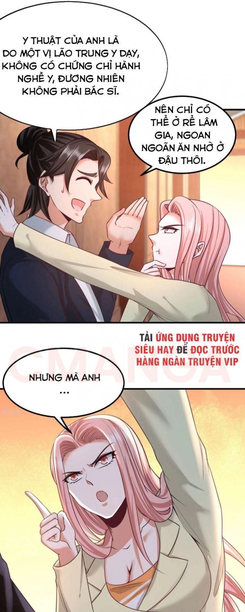 Long Vương Điện