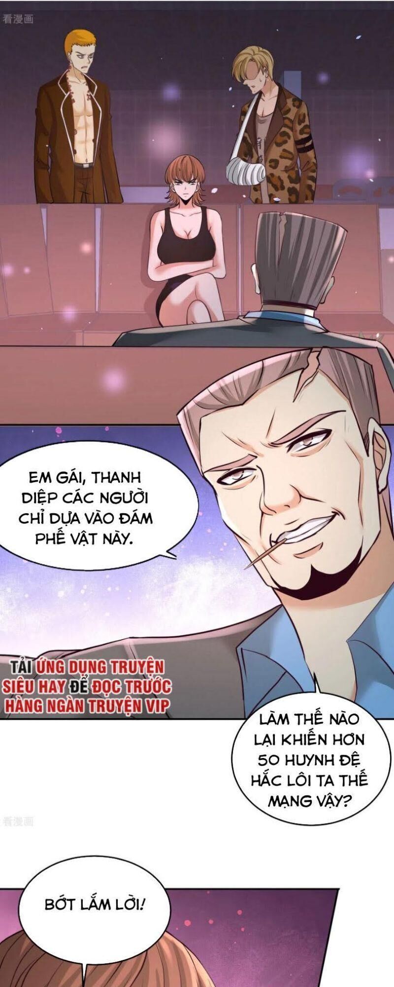 Long Vương Điện