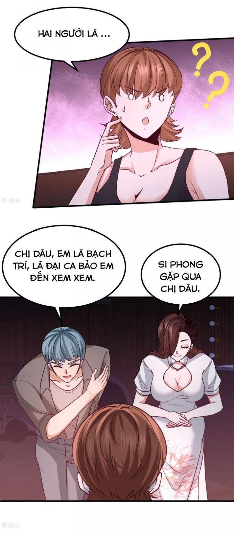 Long Vương Điện