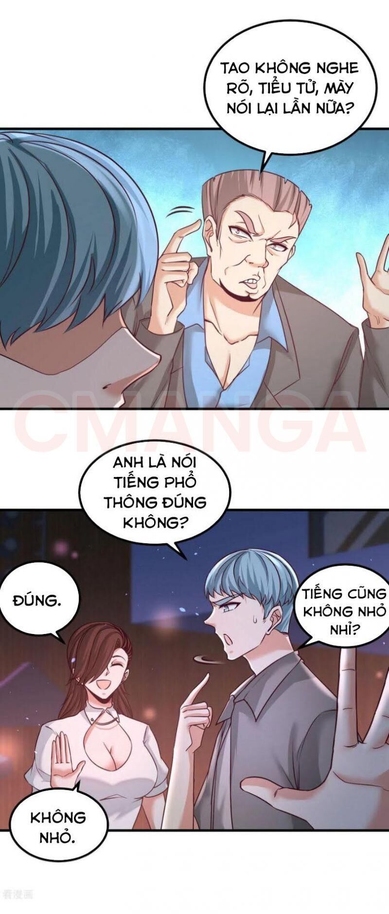 Long Vương Điện