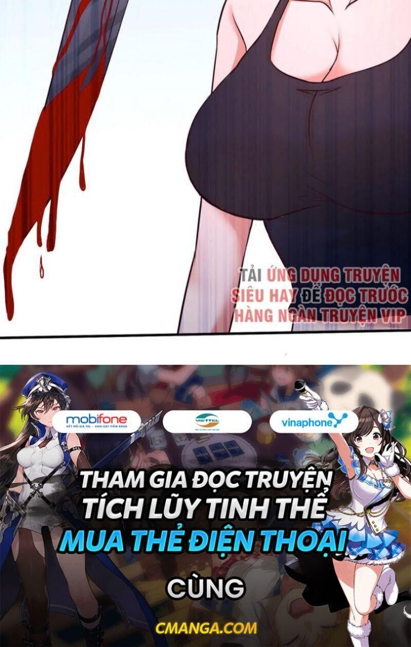 Long Vương Điện