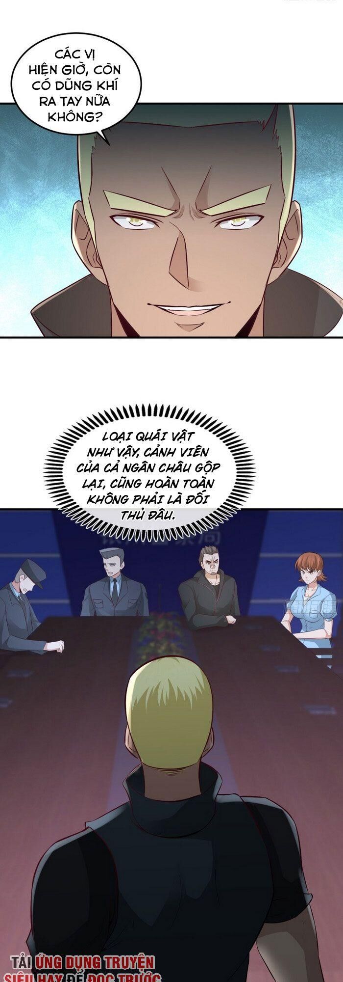Long Vương Điện