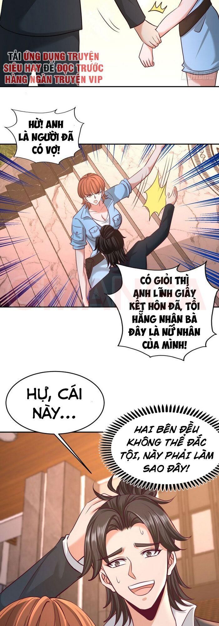 Long Vương Điện