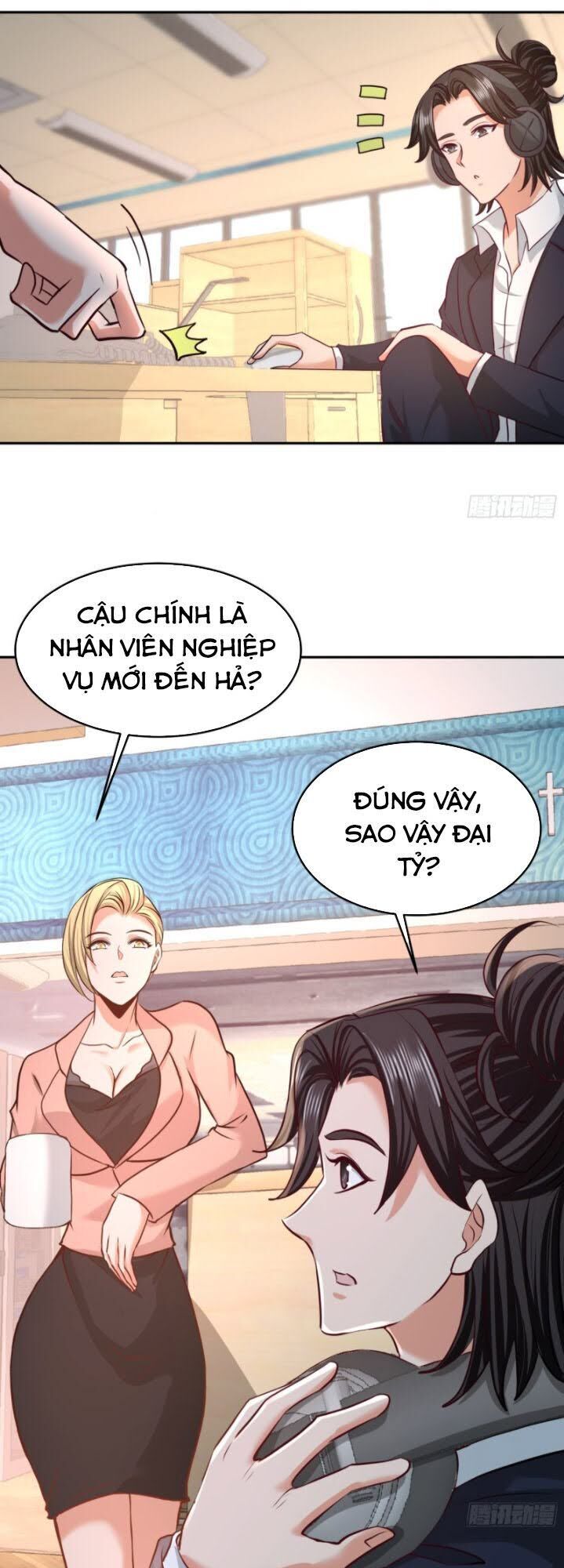 Long Vương Điện