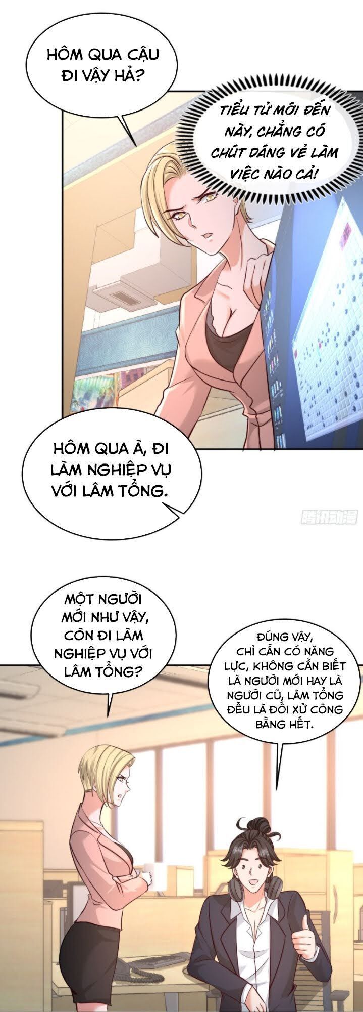 Long Vương Điện