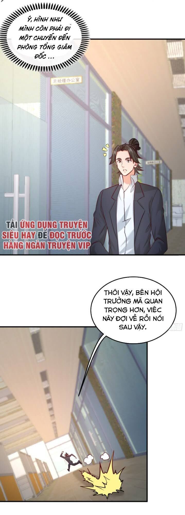 Long Vương Điện