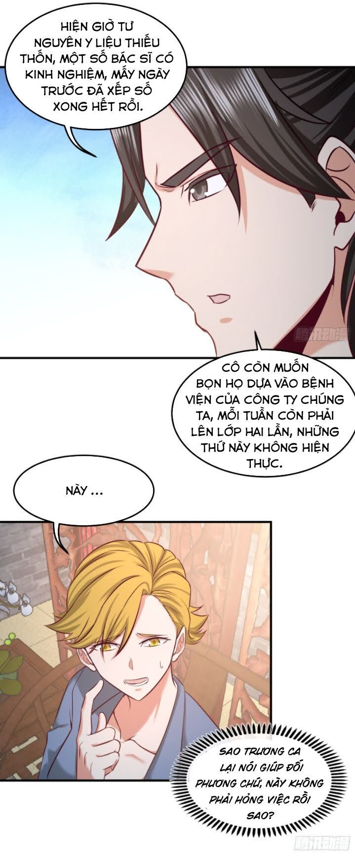 Long Vương Điện