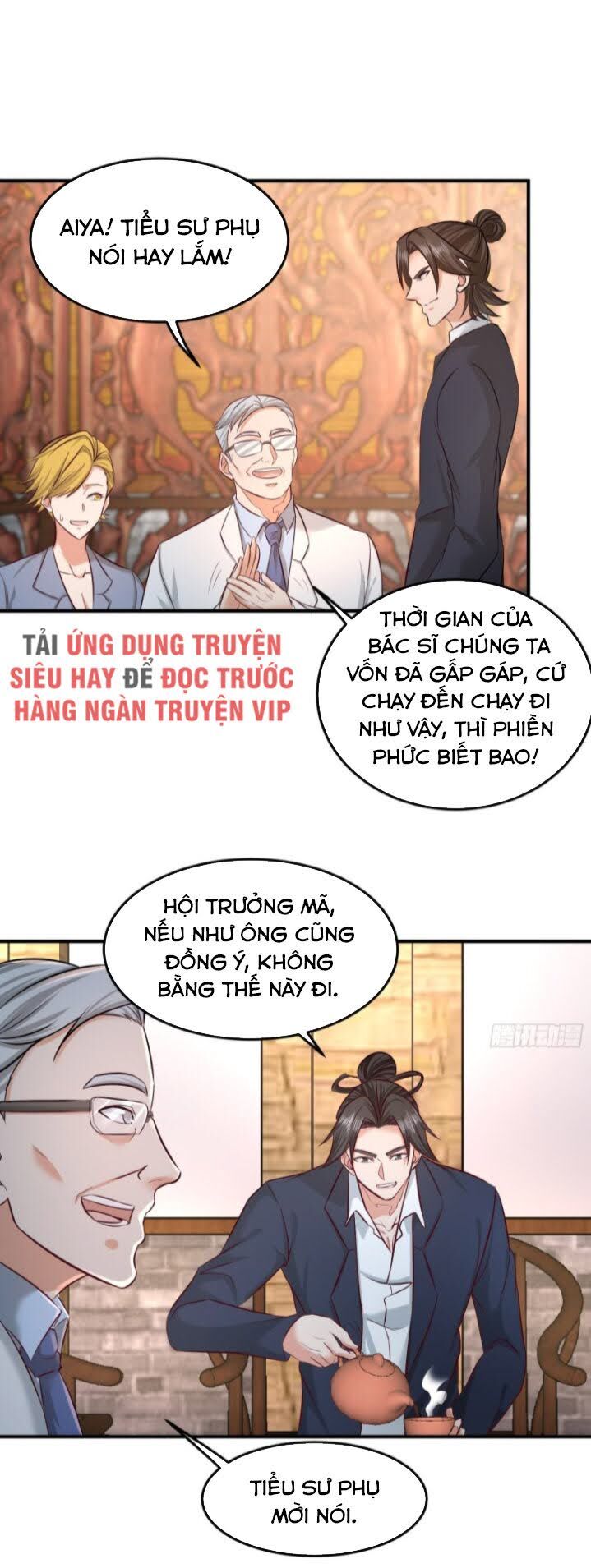Long Vương Điện