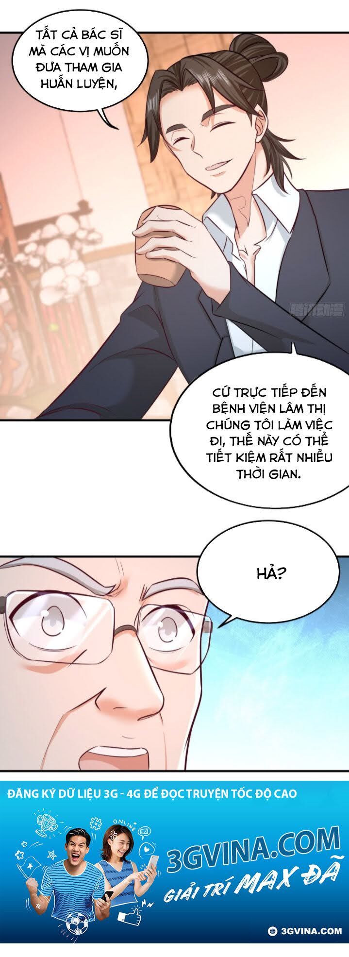 Long Vương Điện