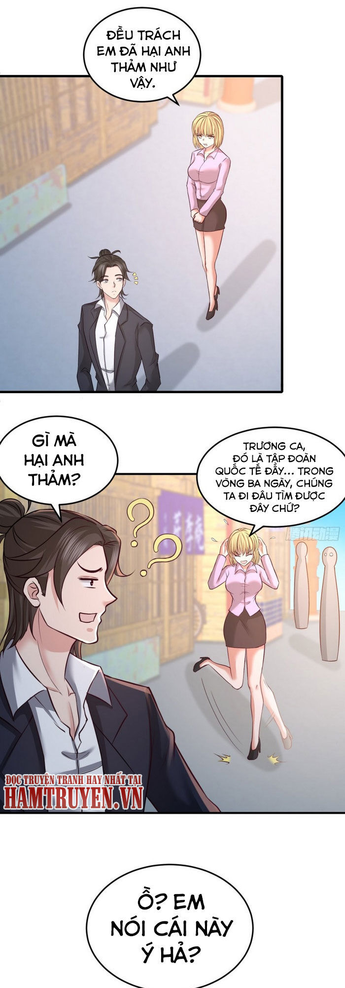 Long Vương Điện